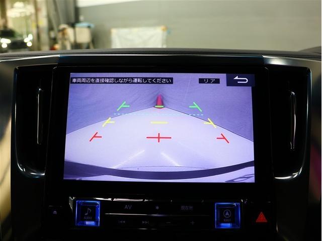 アルファード ２．５Ｓ　Ｃパッケージ　革シート　サンルーフ　フルセグ　メモリーナビ　ＤＶＤ再生　後席モニター　バックカメラ　ＥＴＣ　両側電動スライド　ＬＥＤヘッドランプ　乗車定員７人　３列シート（7枚目）