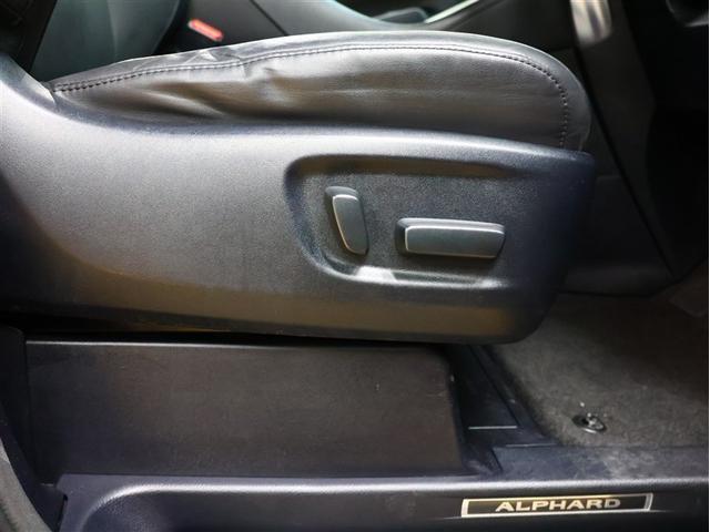 アルファード ２．５Ｓ　Ｃパッケージ　革シート　サンルーフ　フルセグ　メモリーナビ　ＤＶＤ再生　後席モニター　バックカメラ　ＥＴＣ　両側電動スライド　ＬＥＤヘッドランプ　乗車定員７人　３列シート（14枚目）