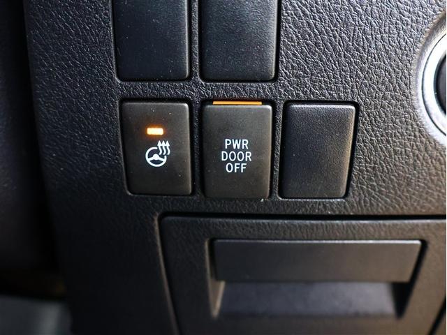 アルファード ２．５Ｓ　Ｃパッケージ　革シート　サンルーフ　フルセグ　メモリーナビ　ＤＶＤ再生　後席モニター　バックカメラ　ＥＴＣ　両側電動スライド　ＬＥＤヘッドランプ　乗車定員７人　３列シート（26枚目）