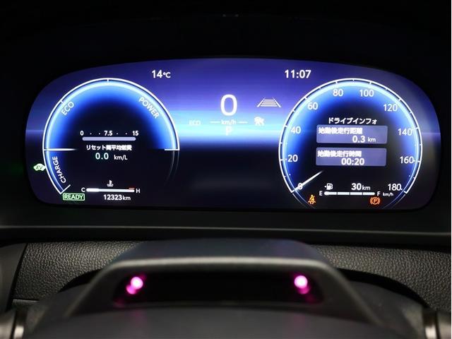 クラウンクロスオーバー ＲＳアドバンスド　革シート　４ＷＤ　フルセグ　メモリーナビ　バックカメラ　衝突被害軽減システム　ＥＴＣ　ドラレコ　ＬＥＤヘッドランプ　フルエアロ　車線逸脱装置　オートマチックハイビーム（17枚目）