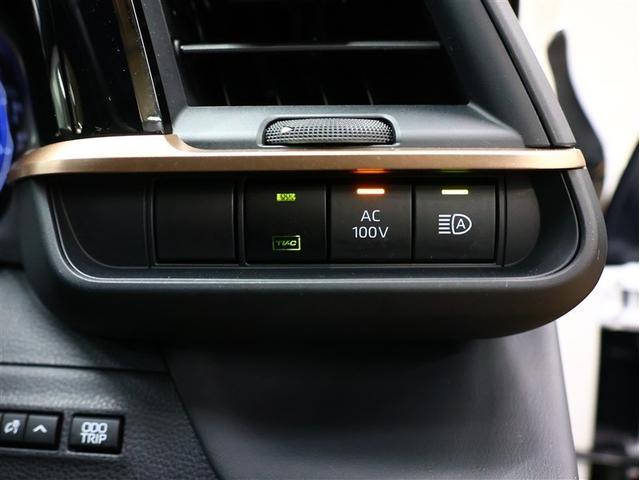 クラウンクロスオーバー ＲＳアドバンスド　革シート　４ＷＤ　フルセグ　メモリーナビ　バックカメラ　衝突被害軽減システム　ＥＴＣ　ドラレコ　ＬＥＤヘッドランプ　フルエアロ　車線逸脱装置　オートマチックハイビーム（32枚目）