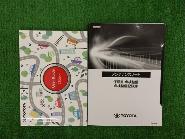 クラウンクロスオーバー ＲＳアドバンスド　革シート　４ＷＤ　フルセグ　メモリーナビ　バックカメラ　衝突被害軽減システム　ＥＴＣ　ドラレコ　ＬＥＤヘッドランプ　フルエアロ　車線逸脱装置　オートマチックハイビーム（34枚目）