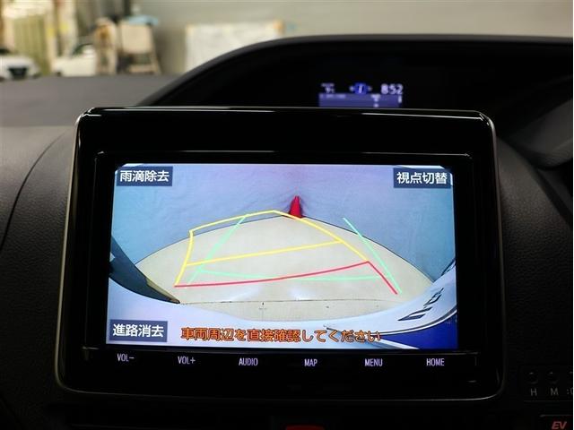 エスクァイア ハイブリッドＧｉプレミアムパッケジブラックテーラード　フルセグ　メモリーナビ　ＤＶＤ再生　後席モニター　バックカメラ　衝突被害軽減システム　ＥＴＣ　両側電動スライド　ＬＥＤヘッドランプ　乗車定員７人　３列シート　シートヒーター　ステアリングヒーター（8枚目）