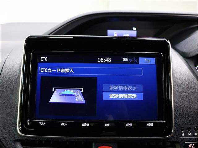 エスクァイア ハイブリッドＧｉプレミアムパッケジブラックテーラード　フルセグ　メモリーナビ　ＤＶＤ再生　後席モニター　バックカメラ　衝突被害軽減システム　ＥＴＣ　両側電動スライド　ＬＥＤヘッドランプ　乗車定員７人　３列シート　シートヒーター　ステアリングヒーター（10枚目）