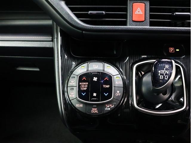 エスクァイア ハイブリッドＧｉプレミアムパッケジブラックテーラード　フルセグ　メモリーナビ　ＤＶＤ再生　後席モニター　バックカメラ　衝突被害軽減システム　ＥＴＣ　両側電動スライド　ＬＥＤヘッドランプ　乗車定員７人　３列シート　シートヒーター　ステアリングヒーター（22枚目）