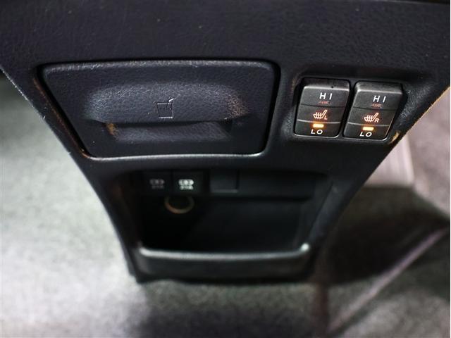 エスクァイア ハイブリッドＧｉプレミアムパッケジブラックテーラード　フルセグ　メモリーナビ　ＤＶＤ再生　後席モニター　バックカメラ　衝突被害軽減システム　ＥＴＣ　両側電動スライド　ＬＥＤヘッドランプ　乗車定員７人　３列シート　シートヒーター　ステアリングヒーター（23枚目）