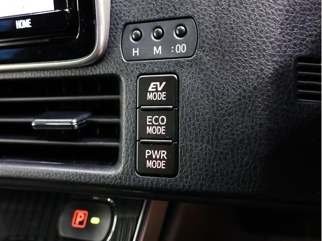 エスクァイア ハイブリッドＧｉプレミアムパッケジブラックテーラード　フルセグ　メモリーナビ　ＤＶＤ再生　後席モニター　バックカメラ　衝突被害軽減システム　ＥＴＣ　両側電動スライド　ＬＥＤヘッドランプ　乗車定員７人　３列シート　シートヒーター　ステアリングヒーター（26枚目）