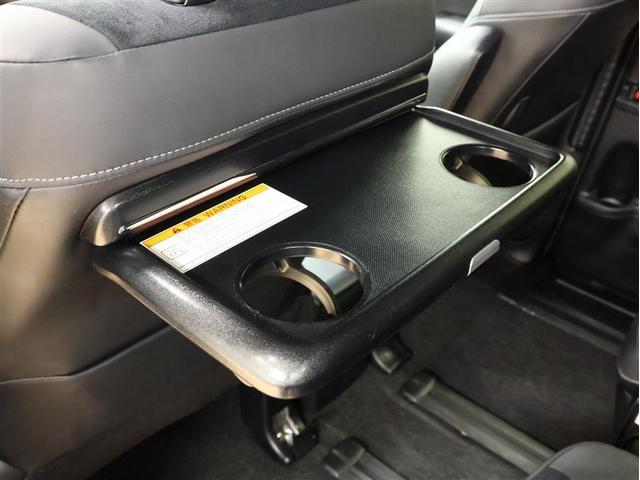 エスクァイア Ｇｉ　プレミアムパッケージ　ブラックテーラード　フルセグ　メモリーナビ　ＤＶＤ再生　バックカメラ　衝突被害軽減システム　ＥＴＣ　両側電動スライド　ＬＥＤヘッドランプ　乗車定員７人　３列シート　アイドリングストップ　シートヒーター（17枚目）