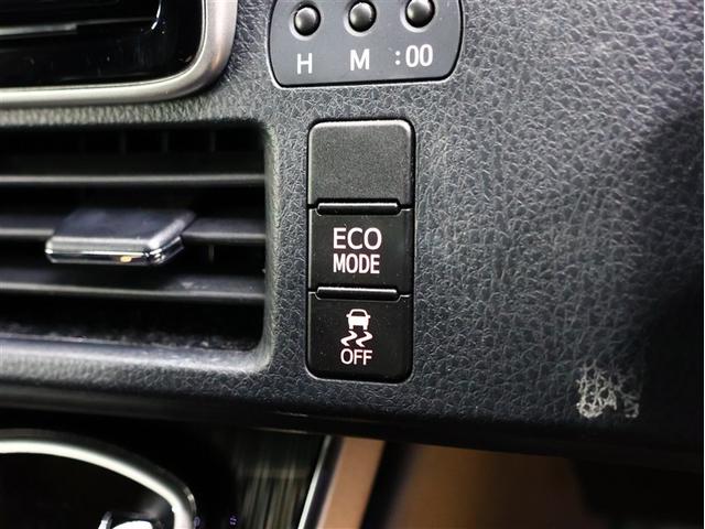 エスクァイア Ｇｉ　プレミアムパッケージ　ブラックテーラード　フルセグ　メモリーナビ　ＤＶＤ再生　バックカメラ　衝突被害軽減システム　ＥＴＣ　両側電動スライド　ＬＥＤヘッドランプ　乗車定員７人　３列シート　アイドリングストップ　シートヒーター（27枚目）