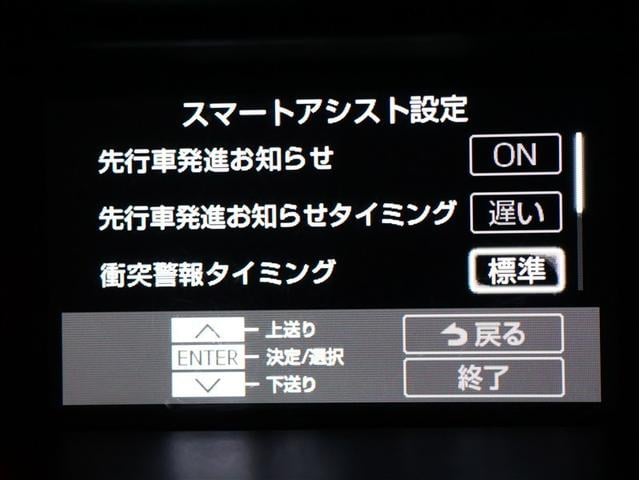 ルーミー カスタムＧ　フルセグ　メモリーナビ　ＤＶＤ再生　バックカメラ　衝突被害軽減システム　ＥＴＣ　両側電動スライド　ＬＥＤヘッドランプ　アイドリングストップ（11枚目）