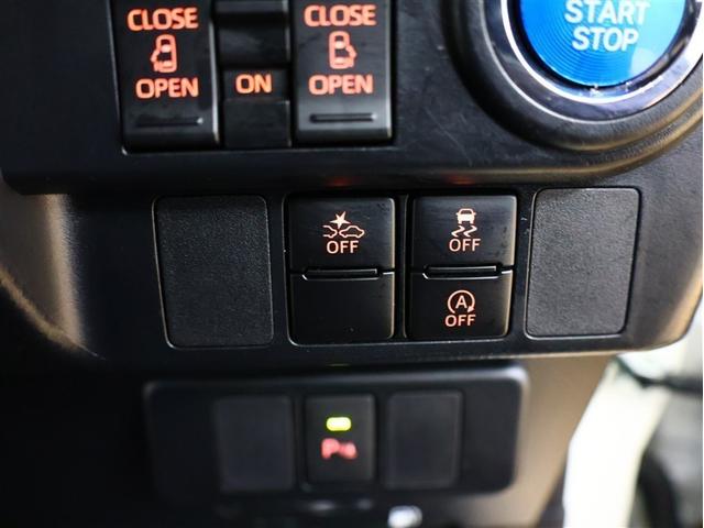 ルーミー カスタムＧ　フルセグ　メモリーナビ　ＤＶＤ再生　バックカメラ　衝突被害軽減システム　ＥＴＣ　両側電動スライド　ＬＥＤヘッドランプ　アイドリングストップ（23枚目）