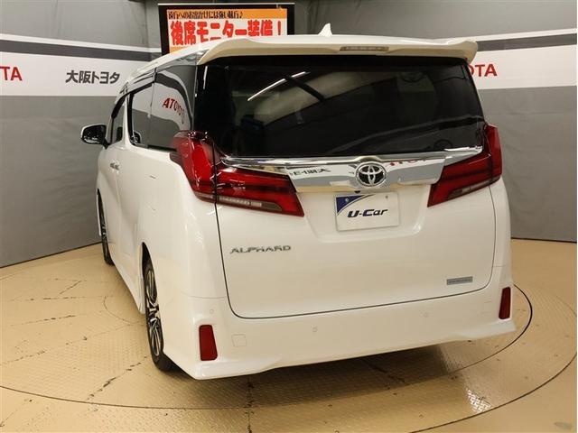アルファード 2.5S Cパッケージ サンルーフ フルセグ メモリーナビ DVD再生 後席モニター バックカメラ 衝突被害軽減システム ETC 両側電動スライド LEDヘッドランプ 乗車定員7人 3列シート(4枚目)