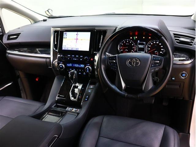 アルファード 2.5S Cパッケージ サンルーフ フルセグ メモリーナビ DVD再生 後席モニター バックカメラ 衝突被害軽減システム ETC 両側電動スライド LEDヘッドランプ 乗車定員7人 3列シート(5枚目)