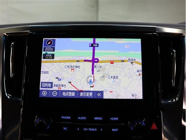 アルファード 2.5S Cパッケージ サンルーフ フルセグ メモリーナビ DVD再生 後席モニター バックカメラ 衝突被害軽減システム ETC 両側電動スライド LEDヘッドランプ 乗車定員7人 3列シート(7枚目)