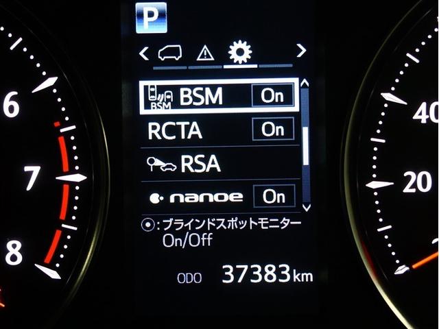 アルファード 2.5S Cパッケージ サンルーフ フルセグ メモリーナビ DVD再生 後席モニター バックカメラ 衝突被害軽減システム ETC 両側電動スライド LEDヘッドランプ 乗車定員7人 3列シート(9枚目)