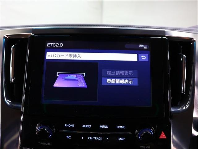 アルファード 2.5S Cパッケージ サンルーフ フルセグ メモリーナビ DVD再生 後席モニター バックカメラ 衝突被害軽減システム ETC 両側電動スライド LEDヘッドランプ 乗車定員7人 3列シート(11枚目)