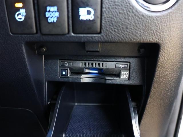 アルファード 2.5S Cパッケージ サンルーフ フルセグ メモリーナビ DVD再生 後席モニター バックカメラ 衝突被害軽減システム ETC 両側電動スライド LEDヘッドランプ 乗車定員7人 3列シート(12枚目)