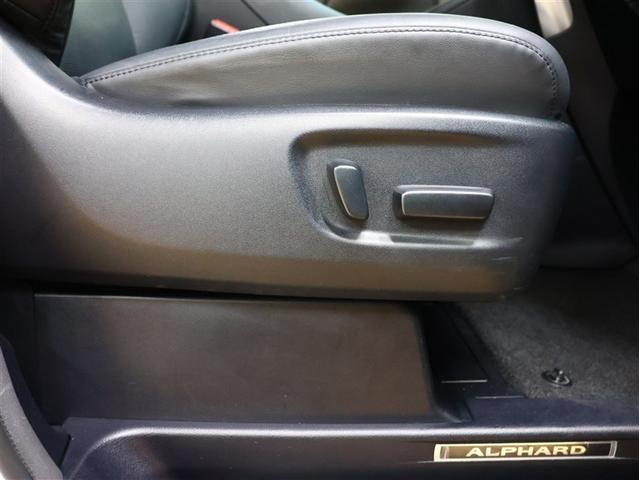 アルファード 2.5S Cパッケージ サンルーフ フルセグ メモリーナビ DVD再生 後席モニター バックカメラ 衝突被害軽減システム ETC 両側電動スライド LEDヘッドランプ 乗車定員7人 3列シート(19枚目)