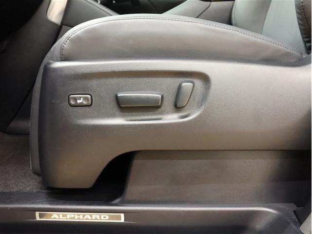 アルファード 2.5S Cパッケージ サンルーフ フルセグ メモリーナビ DVD再生 後席モニター バックカメラ 衝突被害軽減システム ETC 両側電動スライド LEDヘッドランプ 乗車定員7人 3列シート(20枚目)