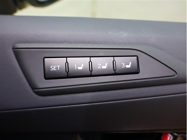 アルファード 2.5S Cパッケージ サンルーフ フルセグ メモリーナビ DVD再生 後席モニター バックカメラ 衝突被害軽減システム ETC 両側電動スライド LEDヘッドランプ 乗車定員7人 3列シート(21枚目)