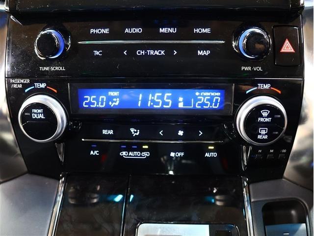 アルファード 2.5S Cパッケージ サンルーフ フルセグ メモリーナビ DVD再生 後席モニター バックカメラ 衝突被害軽減システム ETC 両側電動スライド LEDヘッドランプ 乗車定員7人 3列シート(23枚目)