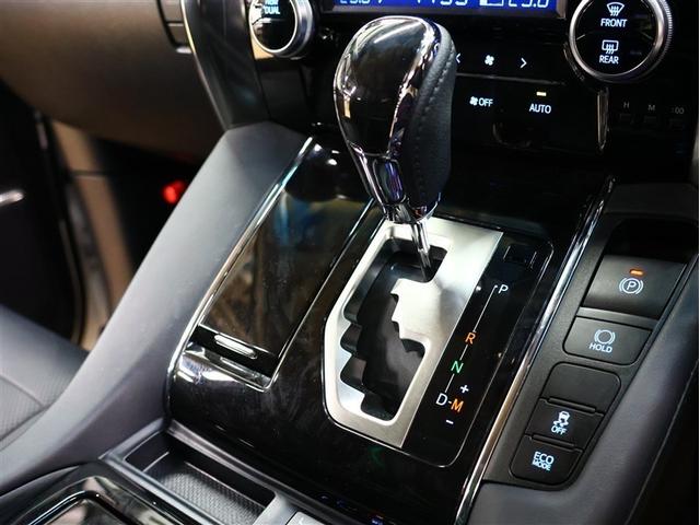 アルファード 2.5S Cパッケージ サンルーフ フルセグ メモリーナビ DVD再生 後席モニター バックカメラ 衝突被害軽減システム ETC 両側電動スライド LEDヘッドランプ 乗車定員7人 3列シート(24枚目)