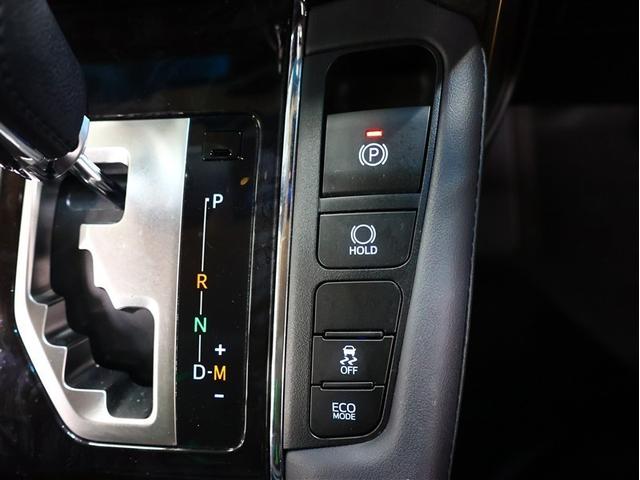 アルファード 2.5S Cパッケージ サンルーフ フルセグ メモリーナビ DVD再生 後席モニター バックカメラ 衝突被害軽減システム ETC 両側電動スライド LEDヘッドランプ 乗車定員7人 3列シート(25枚目)