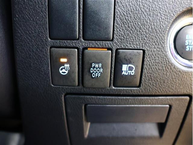 アルファード 2.5S Cパッケージ サンルーフ フルセグ メモリーナビ DVD再生 後席モニター バックカメラ 衝突被害軽減システム ETC 両側電動スライド LEDヘッドランプ 乗車定員7人 3列シート(30枚目)