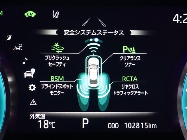 クラウンハイブリッド RS リミテッドII 革シート フルセグ メモリーナビ DVD再生 バックカメラ 衝突被害軽減システム ETC LEDヘッドランプ 車線逸脱装置 オートマチックハイビーム(11枚目)