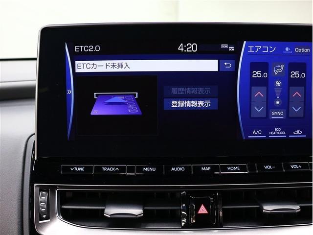 クラウンハイブリッド RS リミテッドII 革シート フルセグ メモリーナビ DVD再生 バックカメラ 衝突被害軽減システム ETC LEDヘッドランプ 車線逸脱装置 オートマチックハイビーム(13枚目)