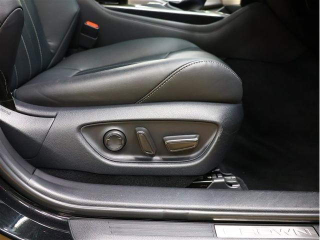 クラウンハイブリッド RS リミテッドII 革シート フルセグ メモリーナビ DVD再生 バックカメラ 衝突被害軽減システム ETC LEDヘッドランプ 車線逸脱装置 オートマチックハイビーム(20枚目)