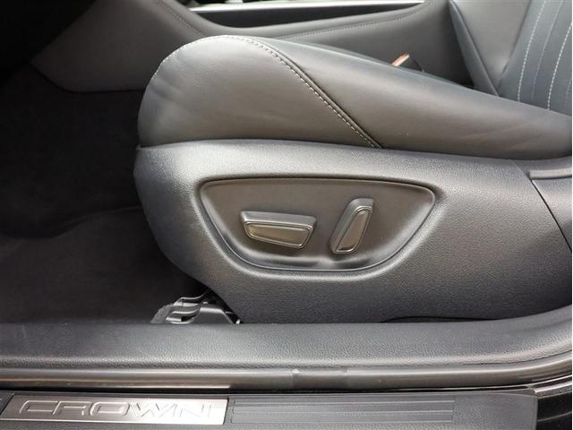 クラウンハイブリッド RS リミテッドII 革シート フルセグ メモリーナビ DVD再生 バックカメラ 衝突被害軽減システム ETC LEDヘッドランプ 車線逸脱装置 オートマチックハイビーム(21枚目)