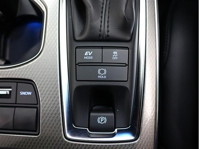 クラウンハイブリッド RS リミテッドII 革シート フルセグ メモリーナビ DVD再生 バックカメラ 衝突被害軽減システム ETC LEDヘッドランプ 車線逸脱装置 オートマチックハイビーム(26枚目)