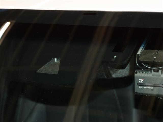 クラウンハイブリッド Ｇ－エグゼクティブ　革シート　フルセグ　メモリーナビ　ＤＶＤ再生　バックカメラ　衝突被害軽減システム　ＥＴＣ　ＬＥＤヘッドランプ　車線逸脱装置　オートマチックハイビーム　ブラインドスポットモニター（6枚目）