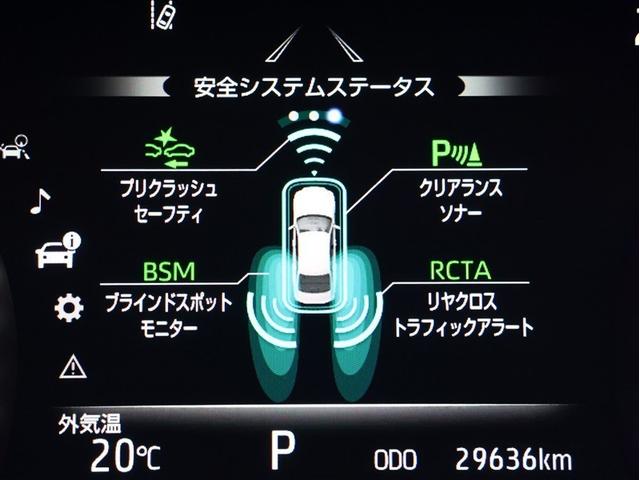 クラウンハイブリッド Ｇ－エグゼクティブ　革シート　フルセグ　メモリーナビ　ＤＶＤ再生　バックカメラ　衝突被害軽減システム　ＥＴＣ　ＬＥＤヘッドランプ　車線逸脱装置　オートマチックハイビーム　ブラインドスポットモニター（11枚目）