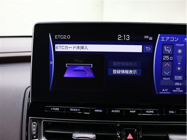 クラウンハイブリッド Ｇ－エグゼクティブ　革シート　フルセグ　メモリーナビ　ＤＶＤ再生　バックカメラ　衝突被害軽減システム　ＥＴＣ　ＬＥＤヘッドランプ　車線逸脱装置　オートマチックハイビーム　ブラインドスポットモニター（13枚目）