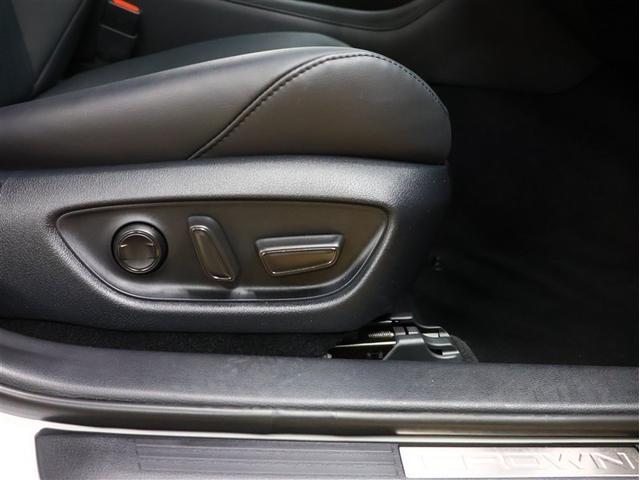 クラウンハイブリッド Ｇ－エグゼクティブ　革シート　フルセグ　メモリーナビ　ＤＶＤ再生　バックカメラ　衝突被害軽減システム　ＥＴＣ　ＬＥＤヘッドランプ　車線逸脱装置　オートマチックハイビーム　ブラインドスポットモニター（20枚目）