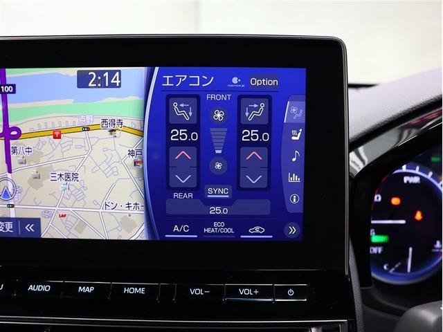 クラウンハイブリッド Ｇ－エグゼクティブ　革シート　フルセグ　メモリーナビ　ＤＶＤ再生　バックカメラ　衝突被害軽減システム　ＥＴＣ　ＬＥＤヘッドランプ　車線逸脱装置　オートマチックハイビーム　ブラインドスポットモニター（26枚目）