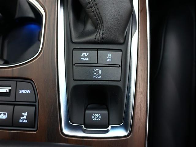 クラウンハイブリッド Ｇ－エグゼクティブ　革シート　フルセグ　メモリーナビ　ＤＶＤ再生　バックカメラ　衝突被害軽減システム　ＥＴＣ　ＬＥＤヘッドランプ　車線逸脱装置　オートマチックハイビーム　ブラインドスポットモニター（29枚目）