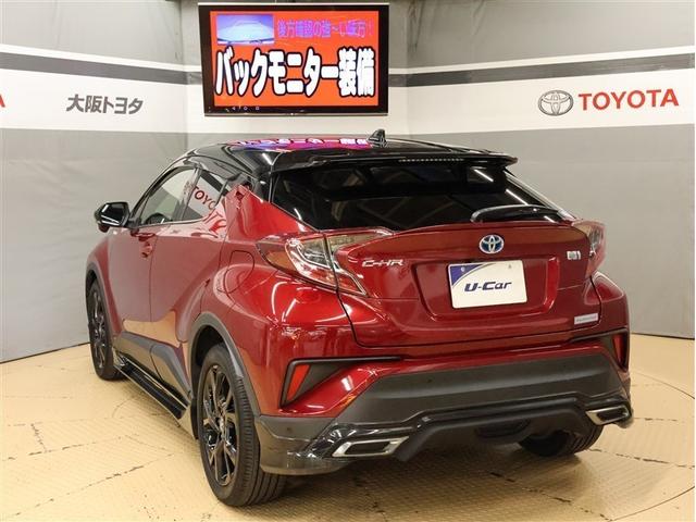 C-HR G モード ネロ フルセグ メモリーナビ DVD再生 バックカメラ 衝突被害軽減システム ETC LEDヘッドランプ フルエアロ シートヒーター ブラインドスポットモニター(4枚目)