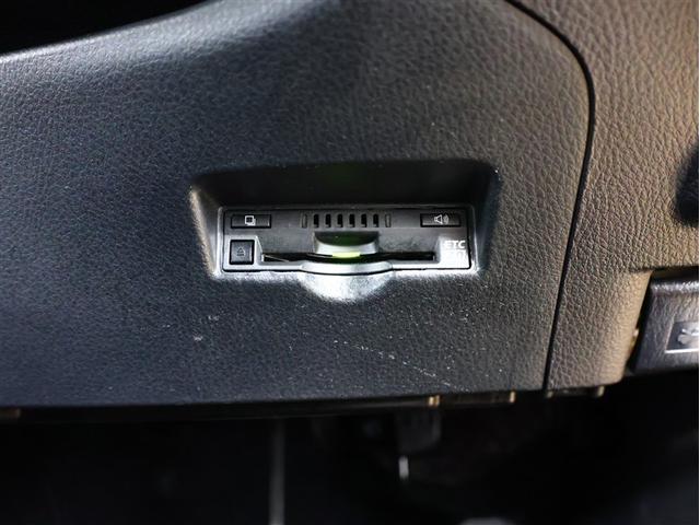 C-HR G モード ネロ フルセグ メモリーナビ DVD再生 バックカメラ 衝突被害軽減システム ETC LEDヘッドランプ フルエアロ シートヒーター ブラインドスポットモニター(11枚目)