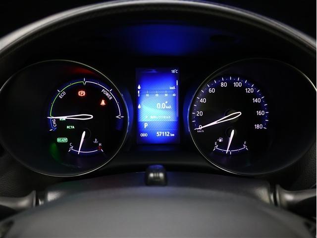 C-HR G モード ネロ フルセグ メモリーナビ DVD再生 バックカメラ 衝突被害軽減システム ETC LEDヘッドランプ フルエアロ シートヒーター ブラインドスポットモニター(14枚目)