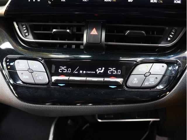 C-HR G モード ネロ フルセグ メモリーナビ DVD再生 バックカメラ 衝突被害軽減システム ETC LEDヘッドランプ フルエアロ シートヒーター ブラインドスポットモニター(17枚目)