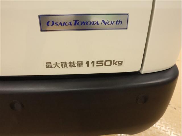 ハイエースバン DX 衝突被害軽減システム ETC 乗車定員6人 ディーゼル 車線逸脱装置 オートマチックハイビーム(22枚目)