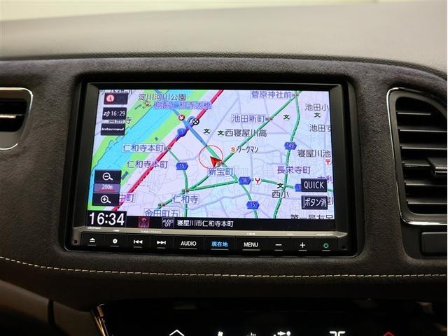 ヴェゼル RS・ホンダセンシング フルセグ メモリーナビ DVD再生 バックカメラ 衝突被害軽減システム ETC LEDヘッドランプ アイドリングストップ(7枚目)