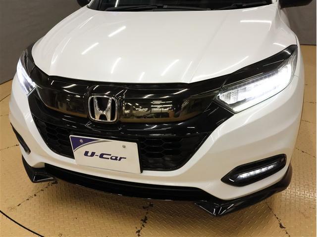 ヴェゼル RS・ホンダセンシング フルセグ メモリーナビ DVD再生 バックカメラ 衝突被害軽減システム ETC LEDヘッドランプ アイドリングストップ(10枚目)