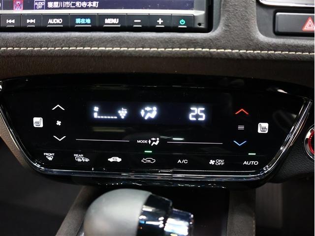 ヴェゼル RS・ホンダセンシング フルセグ メモリーナビ DVD再生 バックカメラ 衝突被害軽減システム ETC LEDヘッドランプ アイドリングストップ(16枚目)