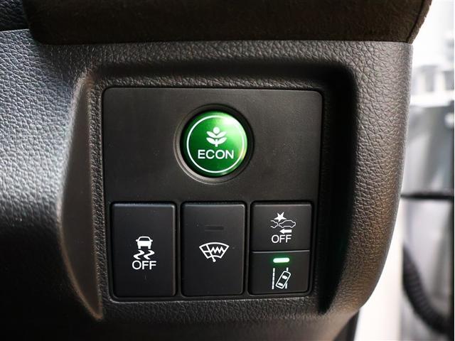 ヴェゼル RS・ホンダセンシング フルセグ メモリーナビ DVD再生 バックカメラ 衝突被害軽減システム ETC LEDヘッドランプ アイドリングストップ(23枚目)