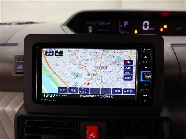 タント Ｘセレクション　フルセグ　メモリーナビ　ＤＶＤ再生　バックカメラ　衝突被害軽減システム　ＥＴＣ　電動スライドドア　ＬＥＤヘッドランプ　アイドリングストップ（7枚目）
