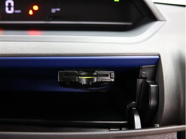 タント Ｘセレクション　フルセグ　メモリーナビ　ＤＶＤ再生　バックカメラ　衝突被害軽減システム　ＥＴＣ　電動スライドドア　ＬＥＤヘッドランプ　アイドリングストップ（9枚目）